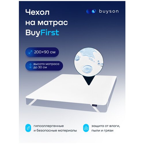 - buyson BuyFirst 90x200 , ,  569