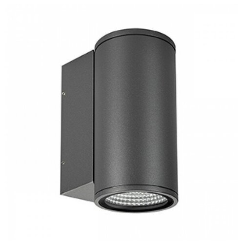  LGD-FORMA-WALL-R90-12W Day4000 (GR, 44 deg, 230V) (Arlight, IP54 , 3 ) 11243