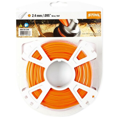    2,4*48  () STIHL   PATRIOT PT 3055 07.2015 1196