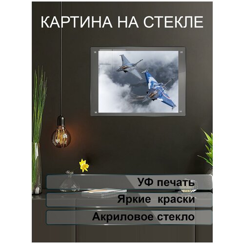 ����������� ������� �� ����� ������� 