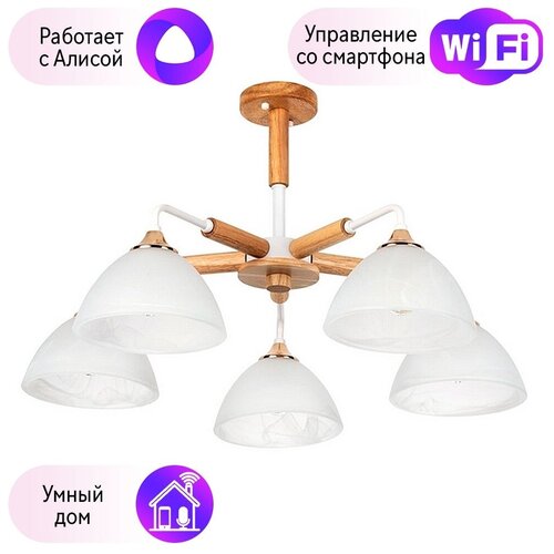 ������ � ������ Arte lamp A5032PL-5BR-A382890 9050�