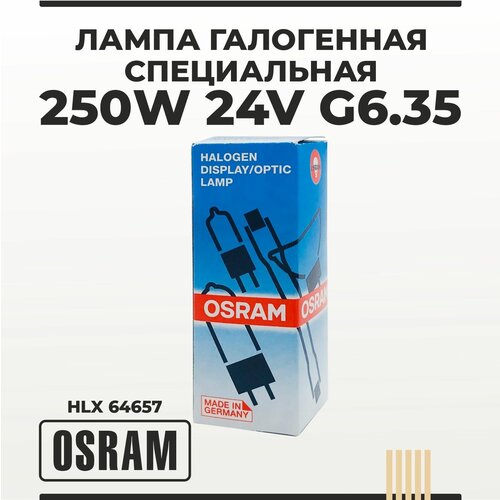     Osram 4050300012001,  332  Osram