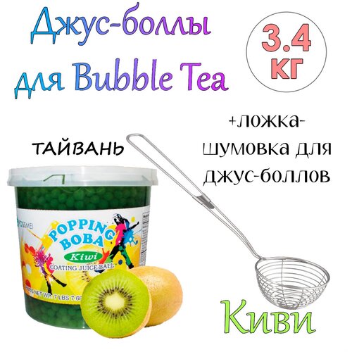 -  3,4 . + -  40    Bubble Tea 4000