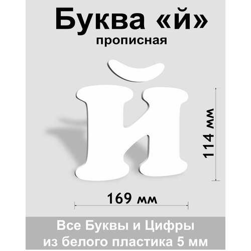 ��������� ����� � ����� ������� ����� Cooper 150 ��, �������, Indoor-ad 262�