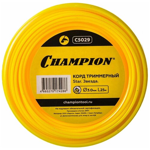   Star 3.0* 25 (), Champion 393