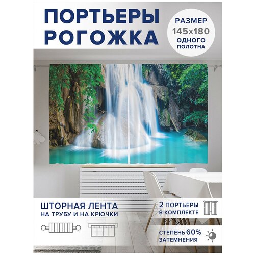 ��������� ��� ����� � ������� JoyArty Oxford DeLuxe 
