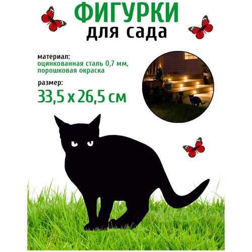 ������� ������� ����� 7- ������� ��� ������ � ��������� - ������� ����� LifeSteel 472�