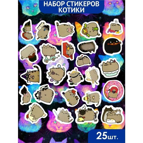 ������� �������� �� ������� - ����� ���������� ������ 240�