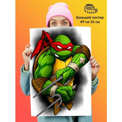 ������� ������ ������ ������� 49*33 �� 339�