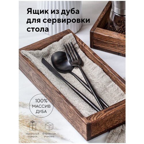 ����� ��� �������� ��������, ������, ���������� ����� �� ������� ���� Wooden People 1078�
