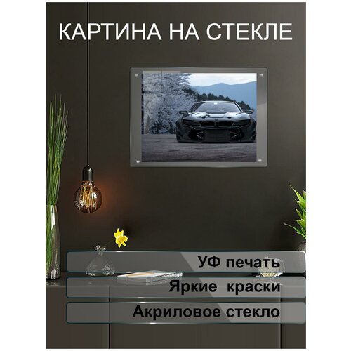 ����������� ������� �� ����� ���� 
