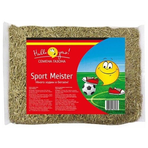 Семена газонной травы Sport Meister Gras, 0,3 кг 485р