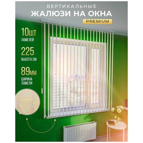 ������ 25 �� ������ 230 �� �� ����� ����� ����������� ����� ��� ������������ �������������� ������ /������ ������������� �������� 3673�