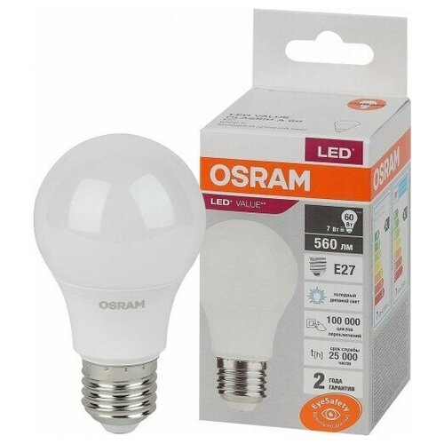  LED LV CLA 60 7W E27 6500K 560lm  103x58 (10/.) Osram 1240