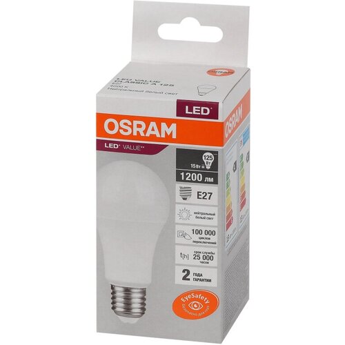  OSRAM LED Value A, 1200, 15 ( 125), 4000 441