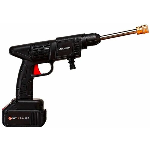   DADGET Aqua Gun 3590