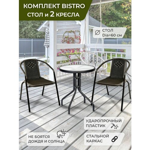    BISTRO,    ,   ,  D60 .,   2 . 9490