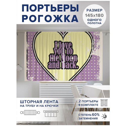 ��������� ��� ����� � ������� JoyArty Oxford DeLuxe 