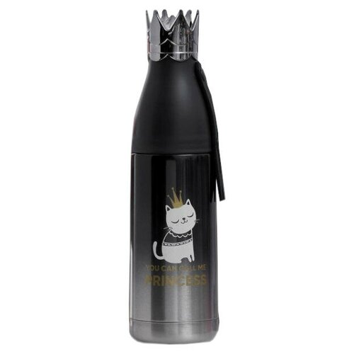   Princess 350ml 4588265 1446