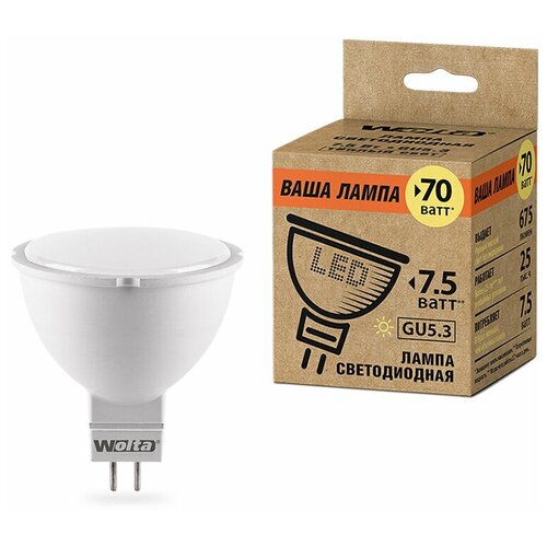   LED MR16 7.5W GU5.3 3000K Wolta,  129  Wolta