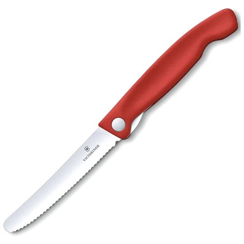     VICTORINOX Swiss Classic,     11 ,   ,  (6.7836.F9B) 2700