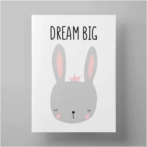 ������ ����������� � ������, Dream big, 30�40 ��, ������ ����������� � ������� 560�