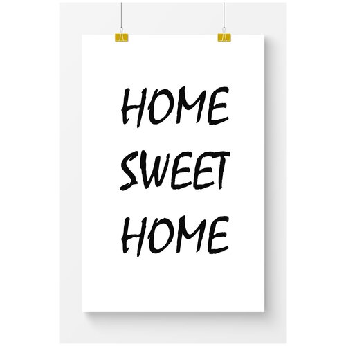      Postermarkt  Home sweet home,  5070 ,       1619
