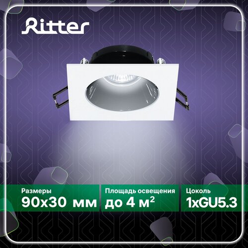     Artin,  , 909030,   7575, GU5.3, , /, Ritter, 51430 5,  160  Ritter