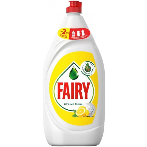     Fairy Oxi,   644