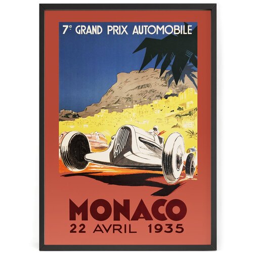 �������� ������ �� ����� ����-��� ����� ������ 1935 ��� Geo Ham 50 x 40 �� � ������ 990�