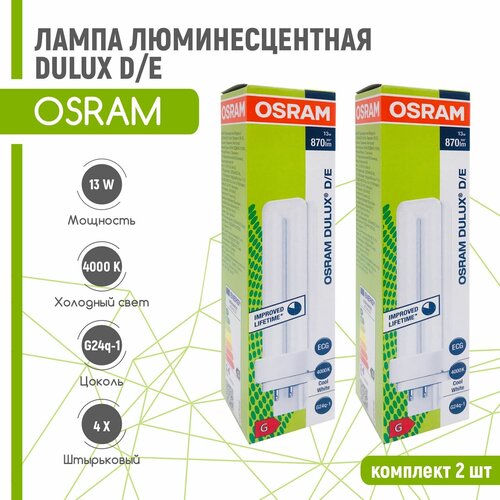   OSRAM DULUX D/E 13W/840 G24q-1 (  4000) 2  922