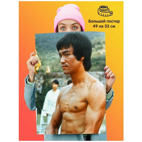 ������ ������ Bruce Lee ���� �� 339�