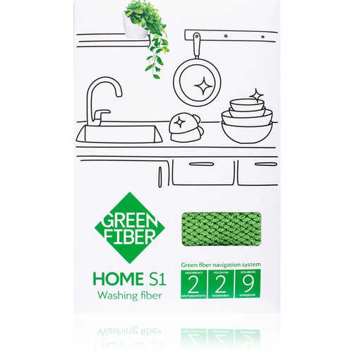     Green Fiber HOME S1,  699