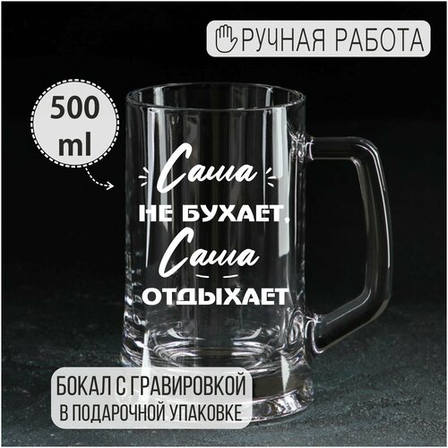 ���� �� ������, ���� ��������, 500 �� . 690�