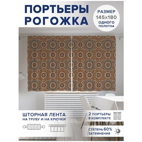 ��������� ��� ����� � ������� JoyArty Oxford DeLuxe 