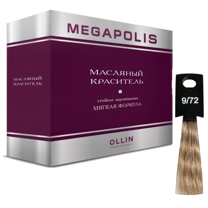  /Ollin MEGAPOLIS 9/72  - 50     ,  347  Ollin Professional