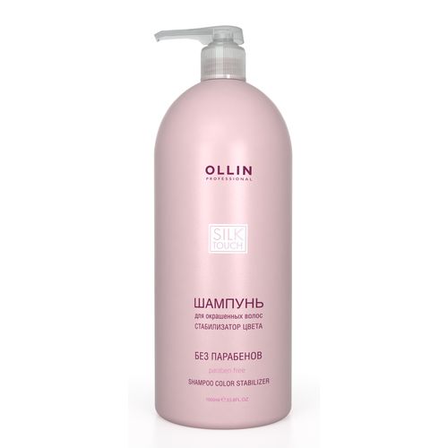 /Ollin Professional SILK TOUCH       1000 848