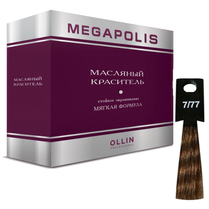  /Ollin MEGAPOLIS 7/77  - 50     ,  347  Ollin Professional