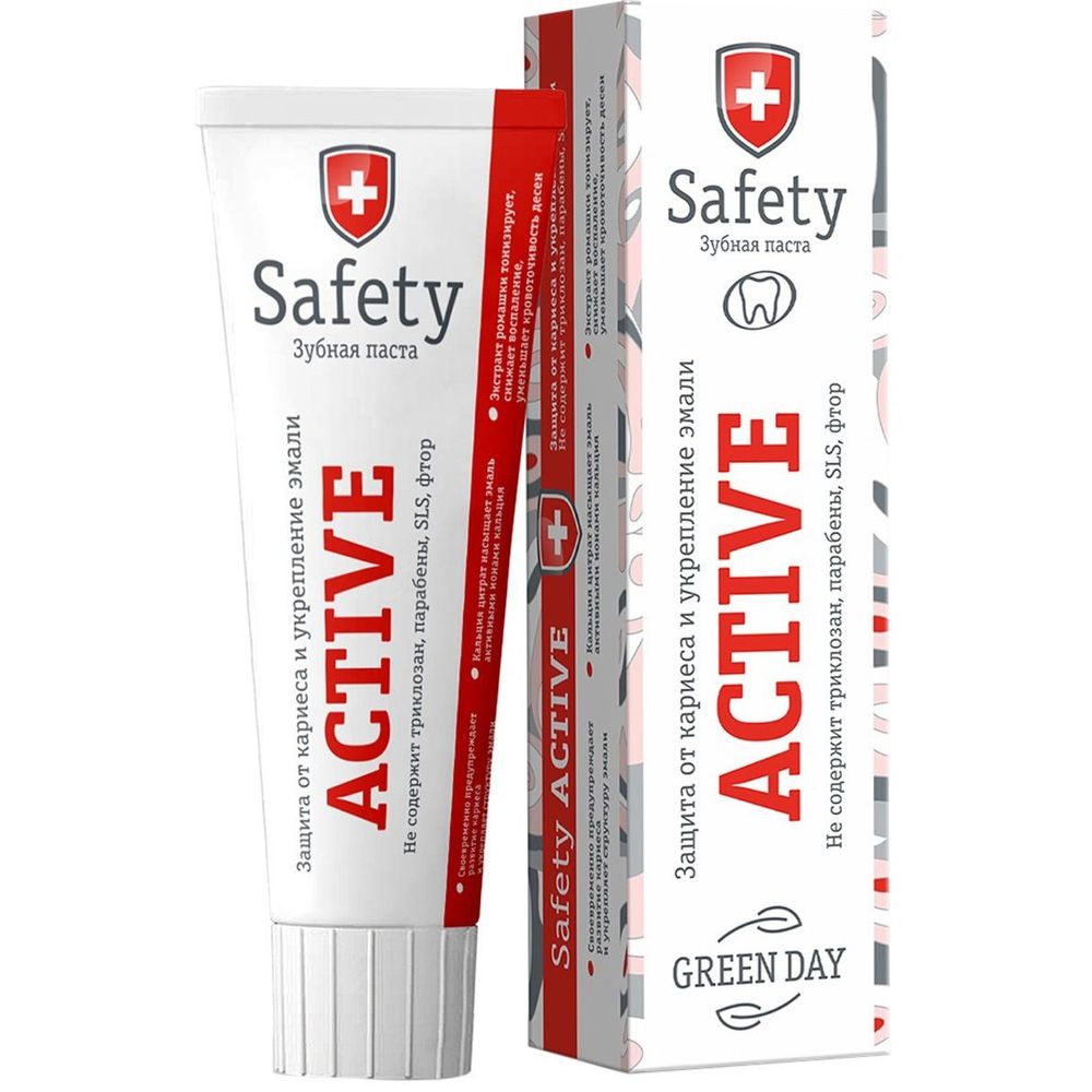 Green Day Паста зубная Safety Active защита от кариеса и укрепление эмали 100 мл 115р