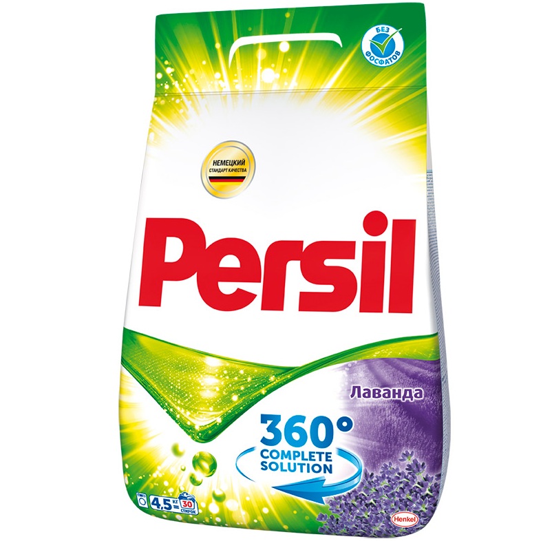  Persil    4,5,  982  Persil