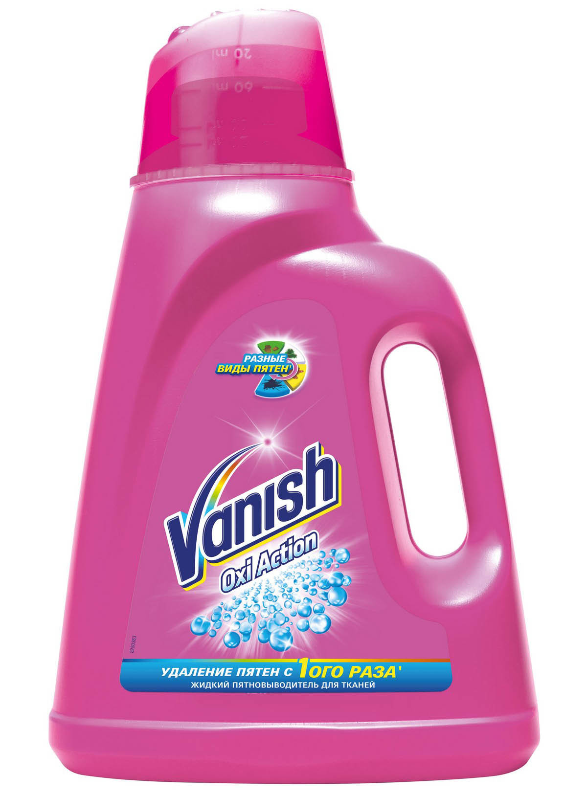 Ваниш (Vanish) OXI Action Пятновыводитель специальный для тканей 2л 692р