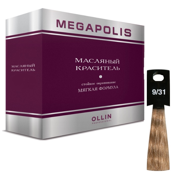  /Ollin MEGAPOLIS 9/31  - 50     ,  347  Ollin Professional