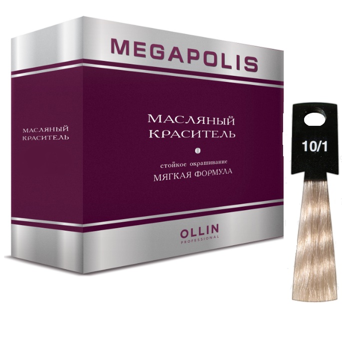  /Ollin MEGAPOLIS 10/1    350     ,  1035  Ollin Professional