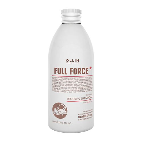 /Ollin Professional FULL FORCE       300 685