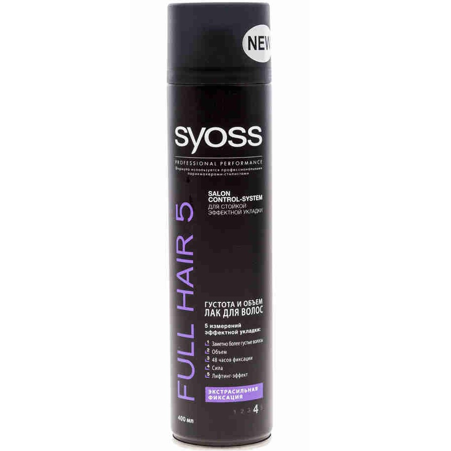 Syoss Лак для волос Full Hair 5D экстрасильная фиксация 400мл 439р