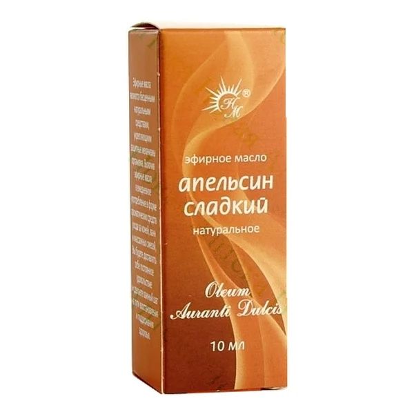 Масло Апельсин сладкий эфирное 10 мл Натуральные масла 51р