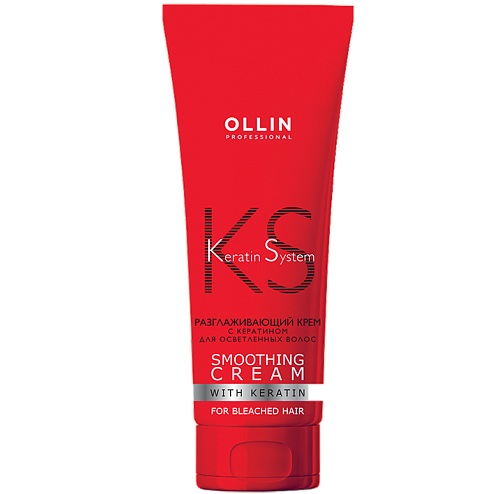 Ollin Keratine System Разглаживающий крем с кератином для осветленных волос 250мл 1008р