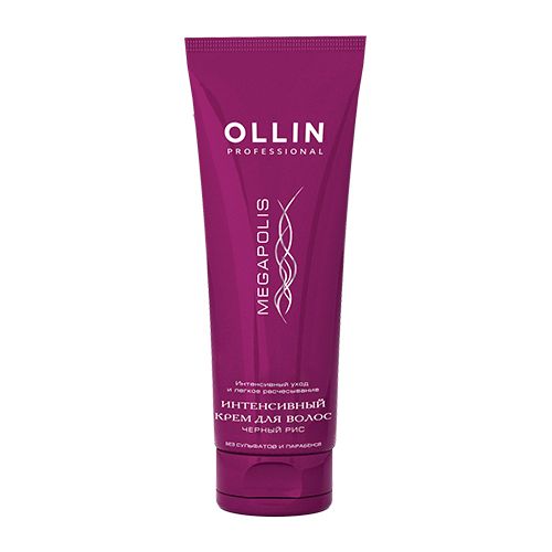 Оллин/Ollin Professional MEGAPOLIS Интенсивный крем для волос на основе черного риса 250мл 459р