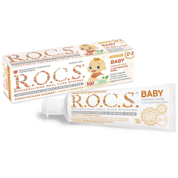 купить Рокс Зубная паста Baby Нежный уход с экстрактом Айвы 45 гр, стоимость 218 руб ROCS