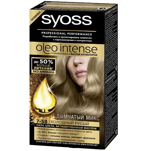 Syoss Oleo Intense    7-58   115  364